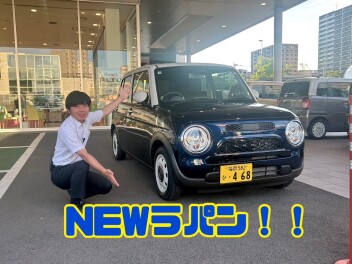 NEWラパン＆ラパンＬＣ登場！！